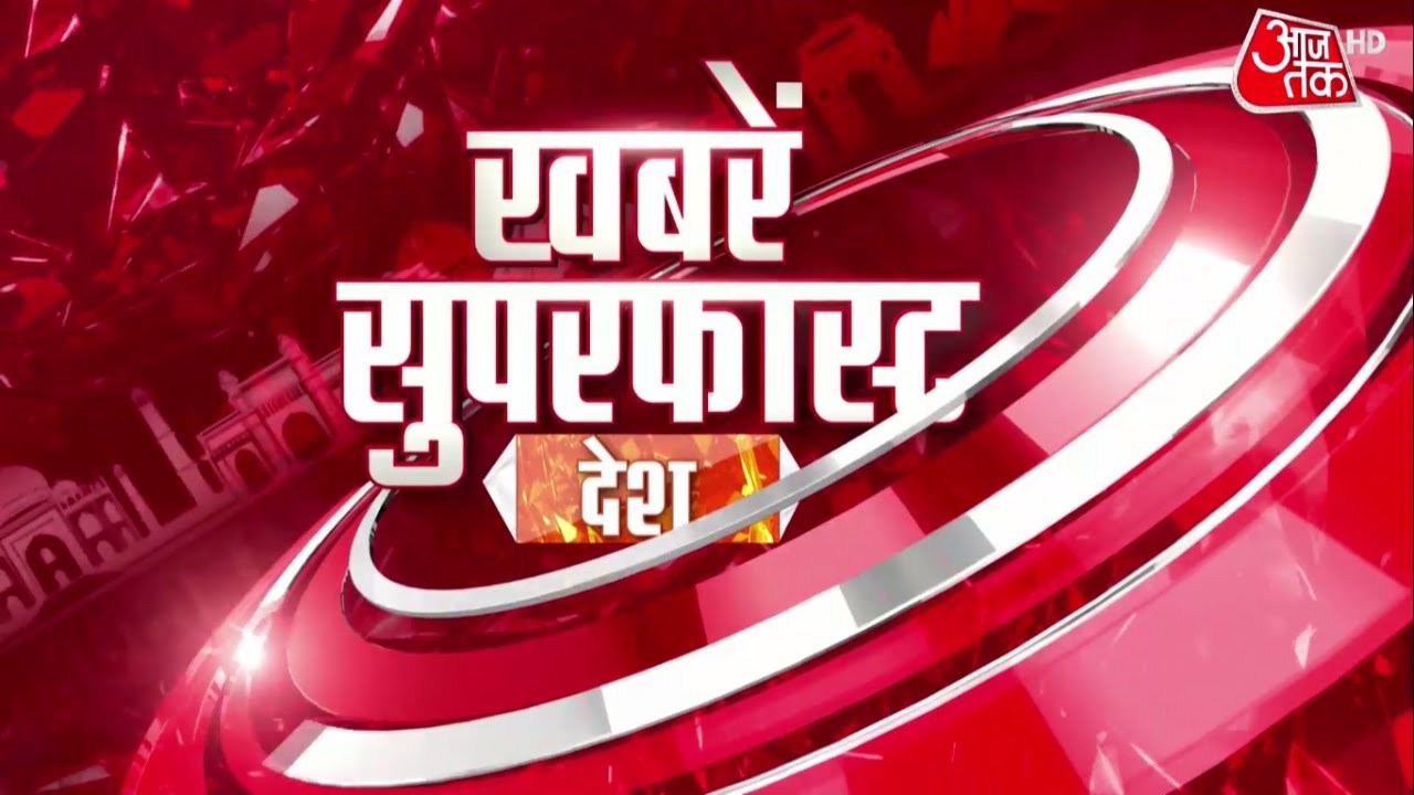 Chapra Liquor Tragedy News: बिहार में जहरीली शराबकांड में नया खुलासा, ये थी असली वजह | Chapra News
