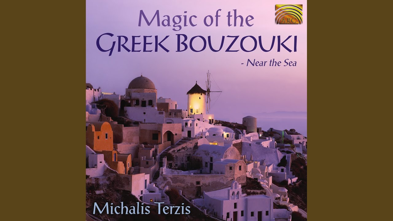 The Dance of Captain Michalis