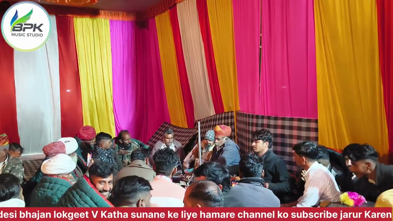Baba Ramdev Ji Shayal khama khama बाबा रामदेव जी की सायल खम्मा खम्मा गायक भींया राम जी भुंगरा