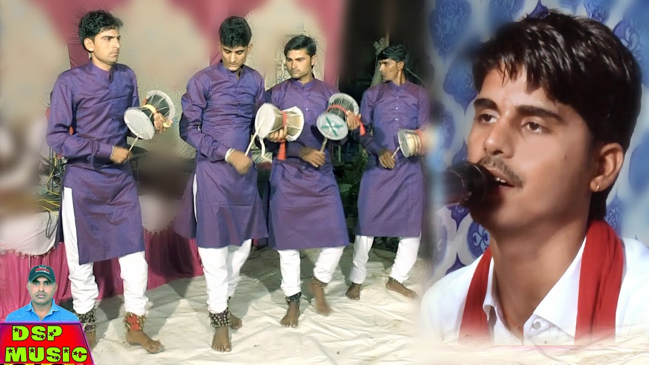 आज माई  गा लाग्या है उमावा || माता रानी का उमावा || गायक कलाकार सुरेंद्र नाई