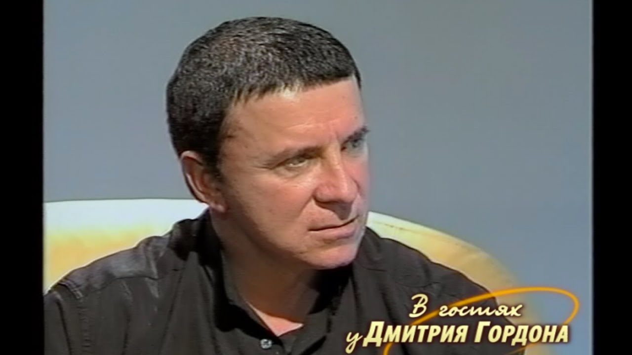 Кашпировский: 