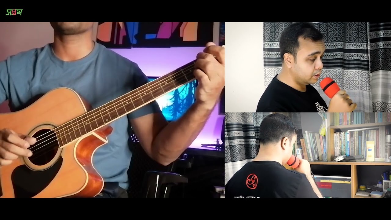 Obosh Onuvutir Deyal (Artcell) Cover | Saif Irfan, Sudipta
