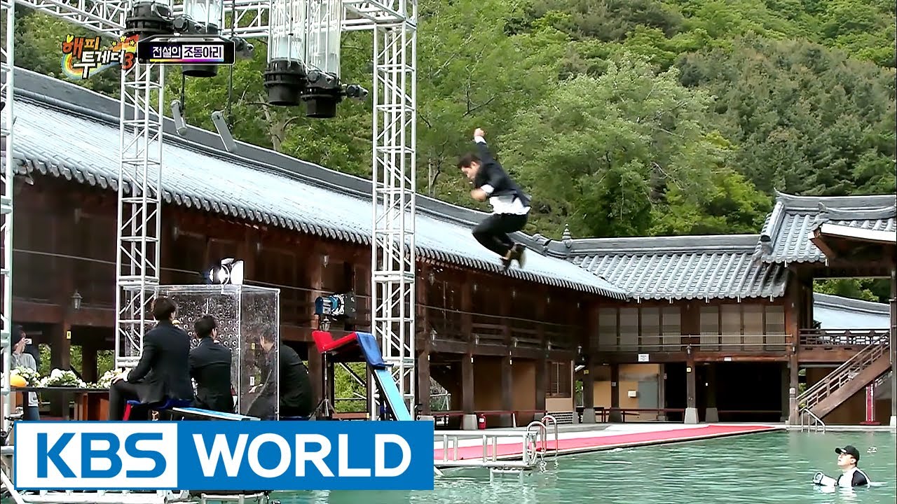 With Kim Sungryoung’s one word, Fly Fly everywhere! [Happy Together / 2017.06.22]