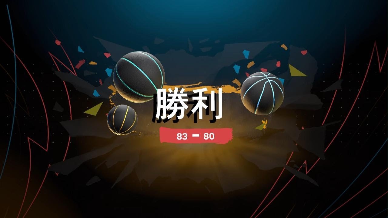NBA 2K26_パス回った方が楽しい