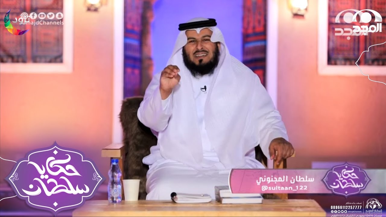 وزير بخيل وكان يدخل عليه رجل يومياً يريد منه عطاءً فطلب منه أن يخرج من مجلسه فصار اللي ما توقعه
