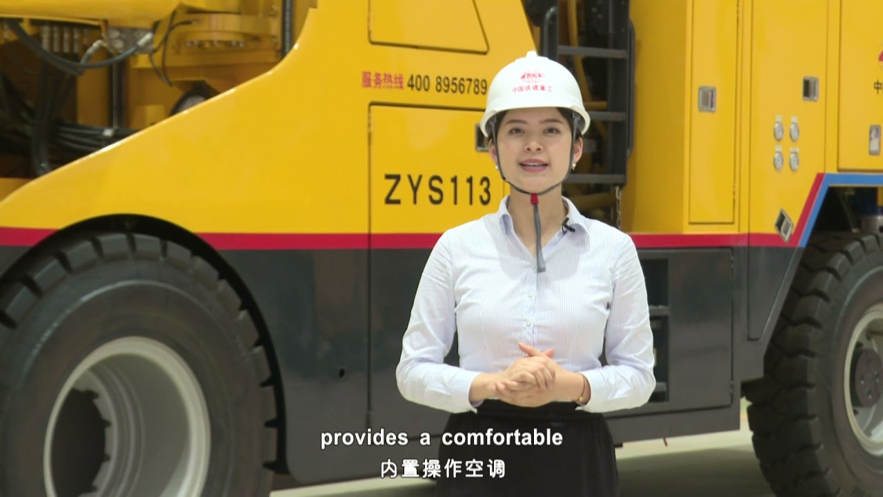 CRCHI drill jumbo introduction-English