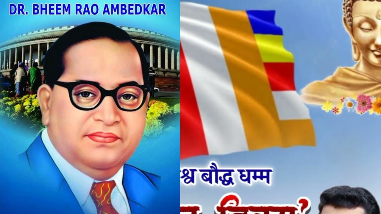 पंचशील अपना कर अपना जीवन सफल बनाएंगे@@#सिंगर@समन्दर भीम दीवाना
