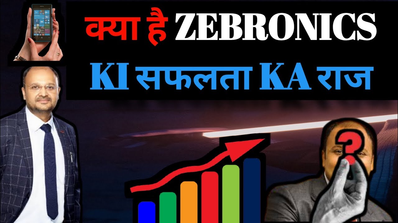 What is the Success Story of Zebronics? | Business Case Study|