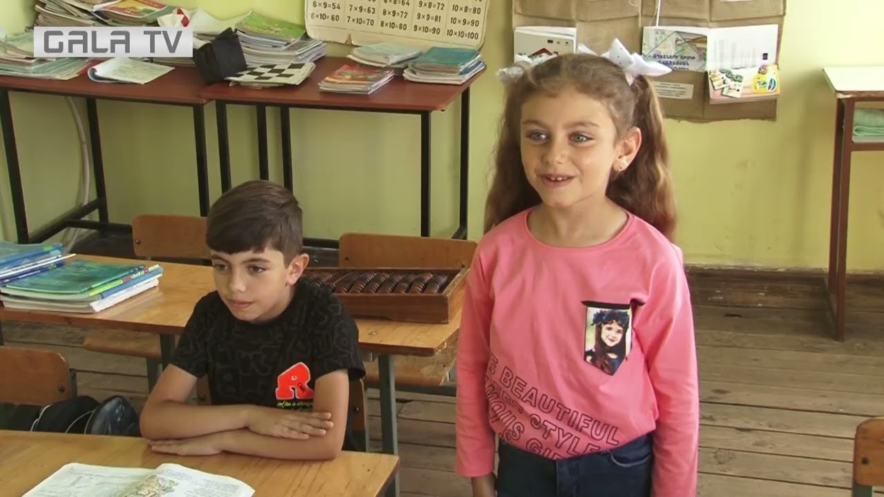 Դպրոց, որտեղ 3 աշակերտ է սովորում, իսկ բոլոր առարկաները միակ ուսուցիչն է պարապում