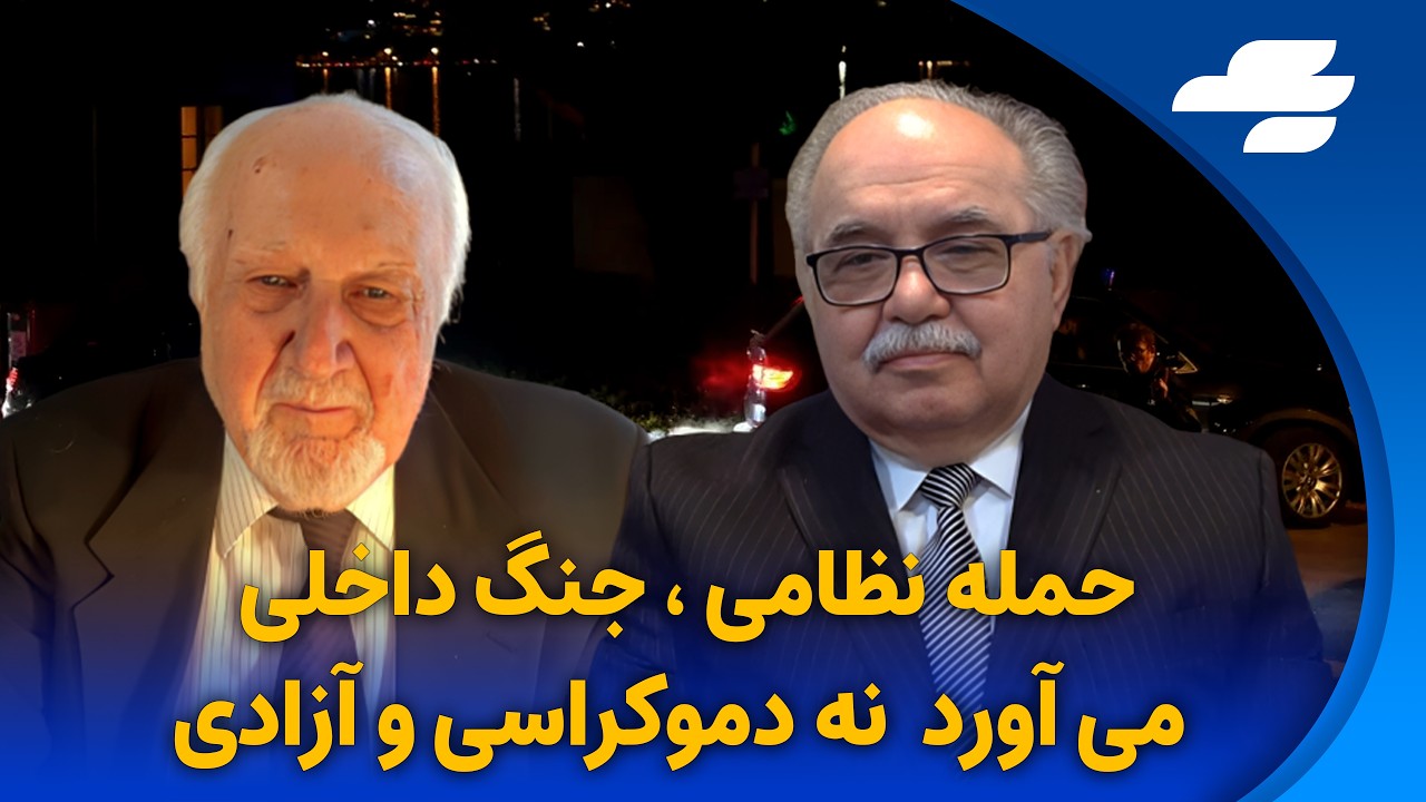 آمريكا رويا ميفروشد و بخشي از اپوزيسيون آن را مي خرد