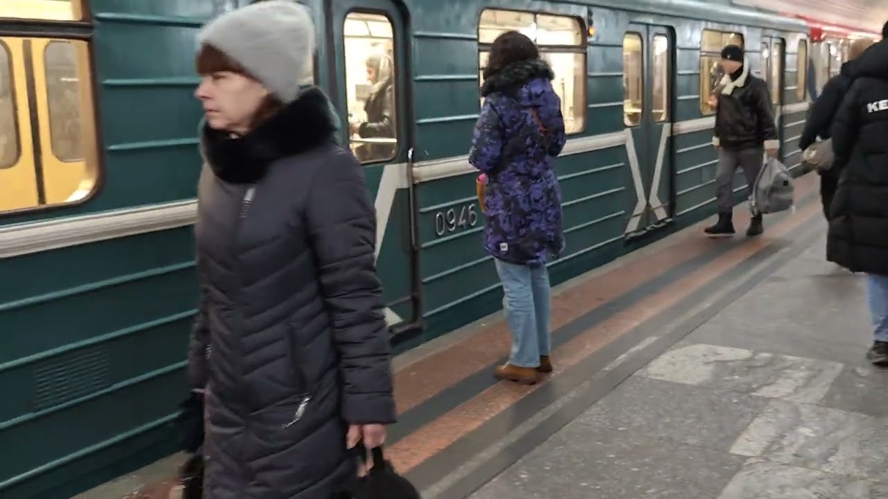 Номерной