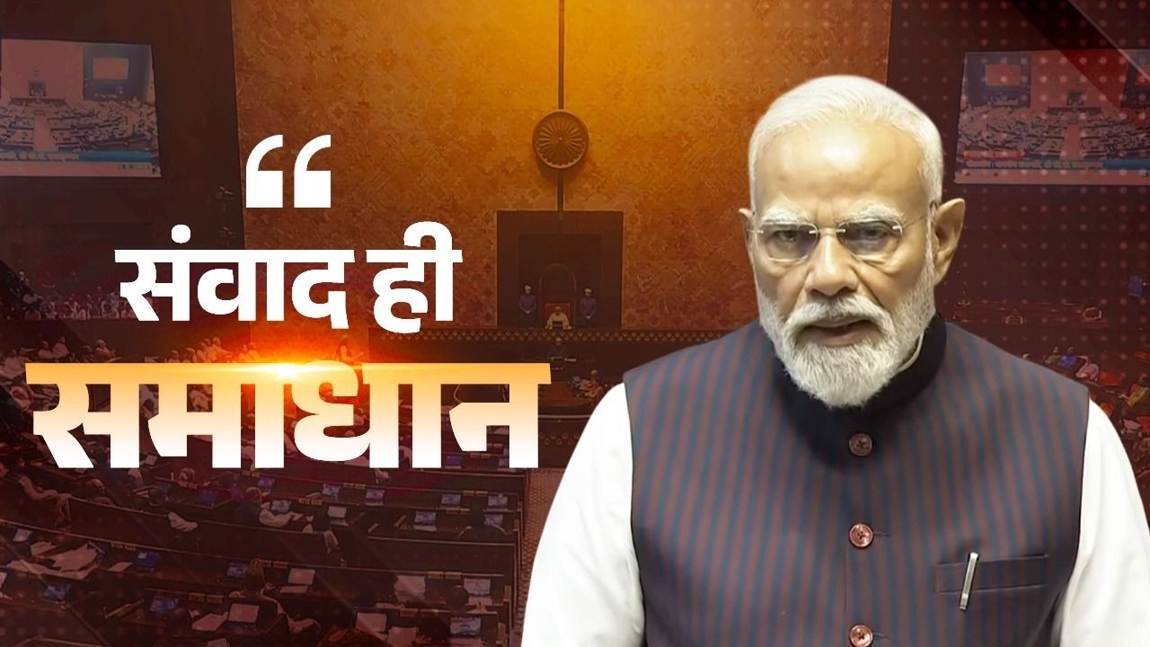 West Asia conflict: PM Modi highlights India&rsquo;s efforts to encourage peaceful resolution