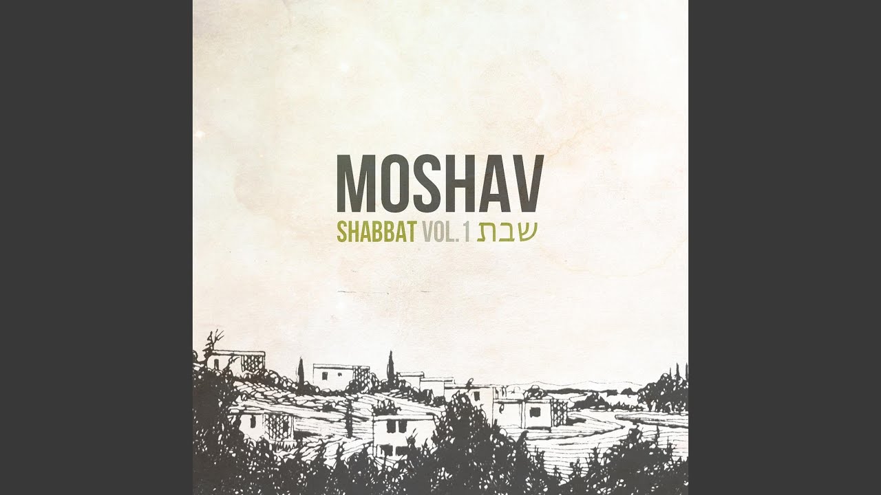 K'shoshana / D'ror Yikra (Like a Rose / Call for Freedom)