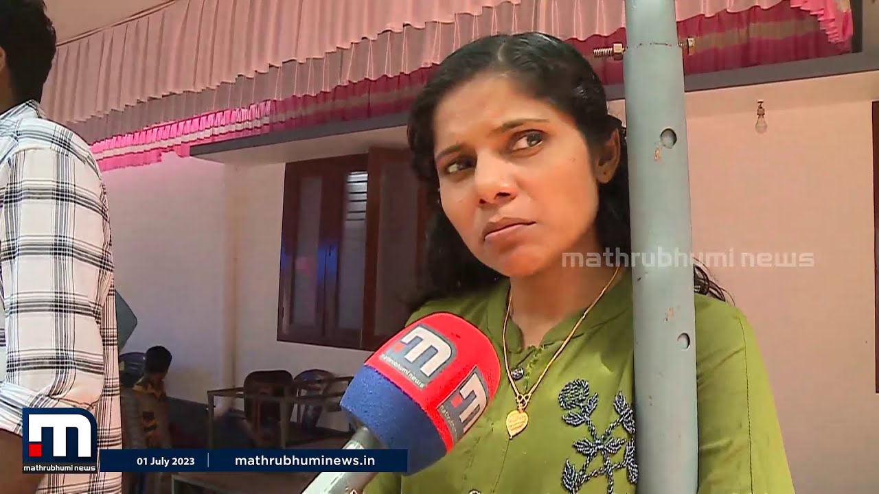 'ആദ്യം അവർ വിവാഹം ആലോചിച്ചുവന്നു; പക്ഷെ മാമൻ സമ്മതിച്ചിരുന്നില്ല' | Kallambalam Murder