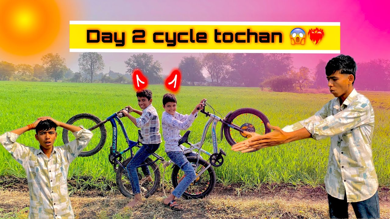 Aaj fir se cycle tochan kerdi 🤣😱❤️‍🔥 ll mahipalthakurr ❤️ cycle 🚲 tochan 