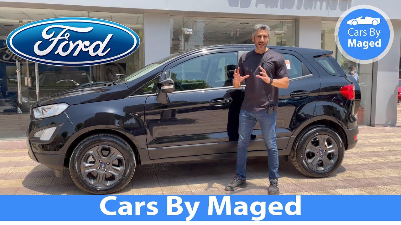 كوجا مصغرة | Ford Eco Sport فورد ايكو سبورت