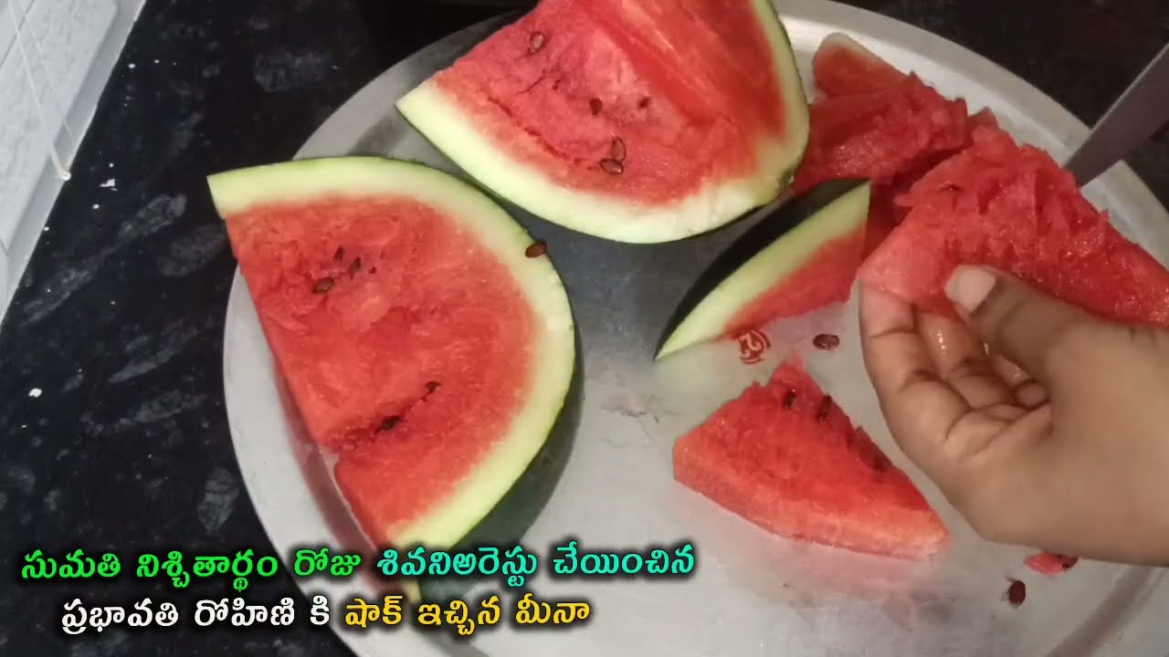Gundeninda Gudigantalu Serial Reviewసుమతి నిశ్చితార్థం రోజు శివనిఅరెస్టు చేయించిన ప్రభావతి 