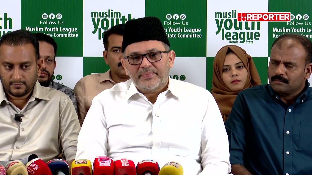 'യുവാക്കൾ ഭരണമാറ്റം ആഗ്രഹിക്കുന്നു':യൂത്ത് മാനിഫെസ്റ്റോ അവതരിപ്പിച്ച് മുനവറി ശിഹാബ് തങ്ങൾ | Election