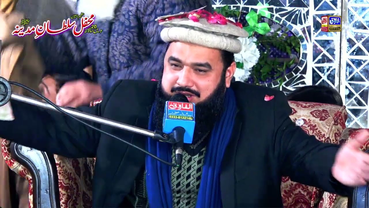 Best Bayan | Allama Tanveer Ahmad Farooqi | Tehka Chonk 2023 | ALFAROOQ TV GUJRANWALA