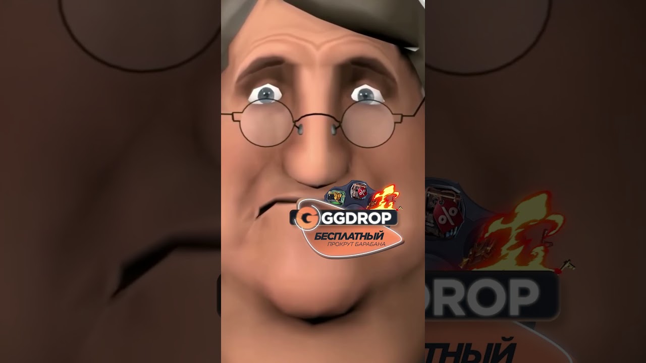 🔔 Используй 👉 CTACS👈 на GGDROP - Valve готовят что-то крупное? 13 марта всё решит