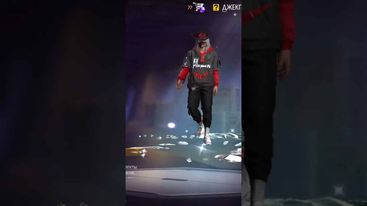 И так денег нет 😂 