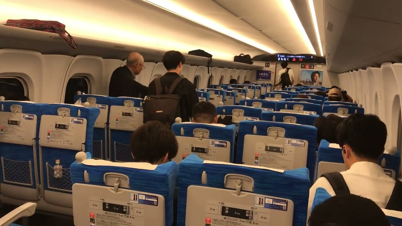 新幹線の品川駅到着車内放送