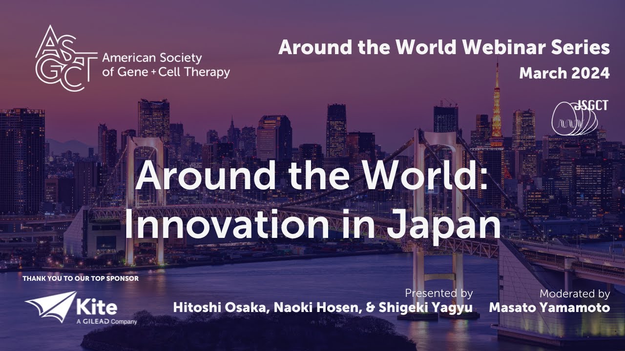 Around the World: Innovation in Japan