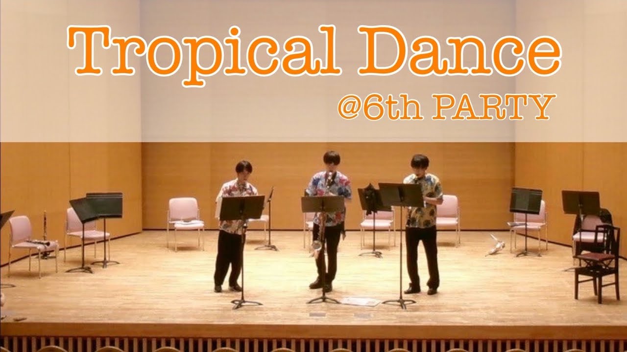 Tropical Dance