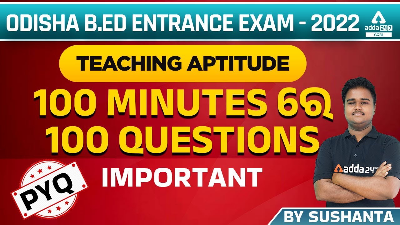 Teaching Aptitude Previous year Questions and Answers | Odisha B.ed Entrance Exam 2022
