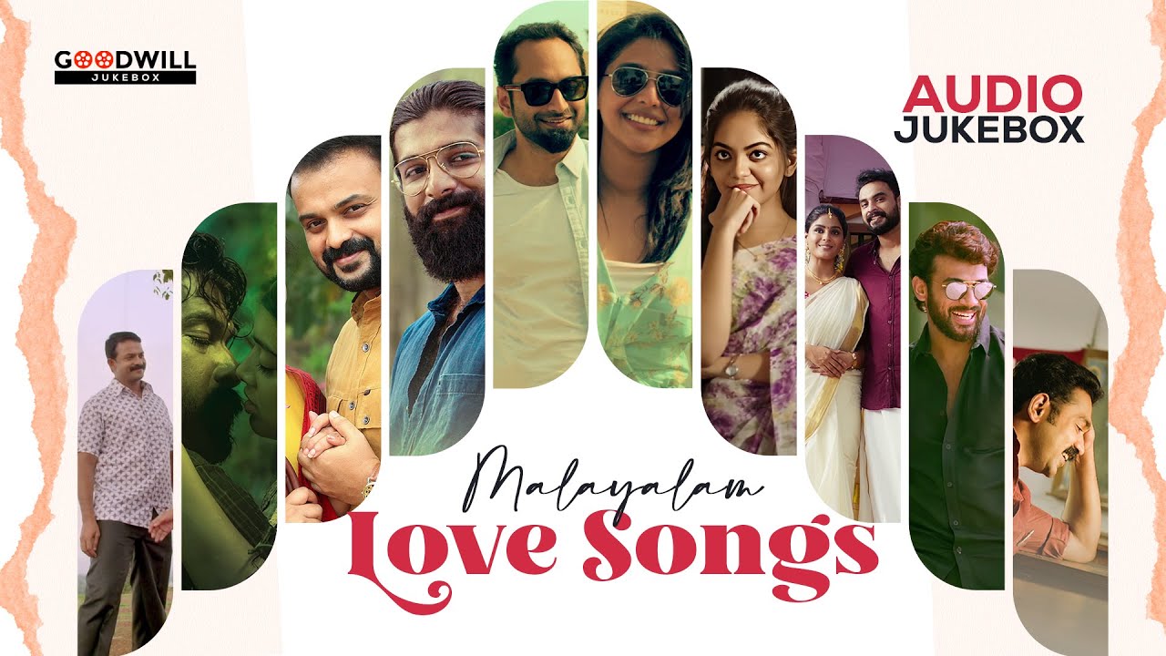 Malayalam love songs | malayalam Songs | malayalam romantic songs | malayalam love song #song