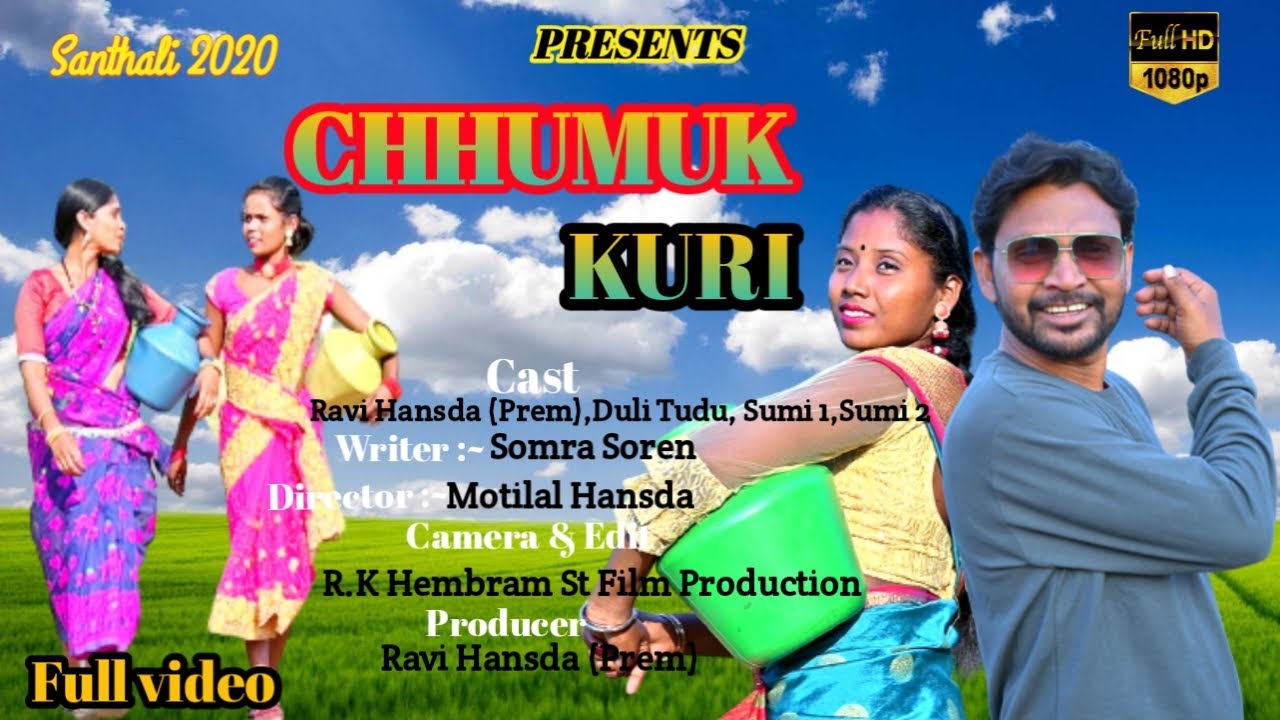 CHHUMUK KURI/Full Video/New Santali Video 2023/Ravi Hansda Prem Da/Duli &Somra Soren/Short Video