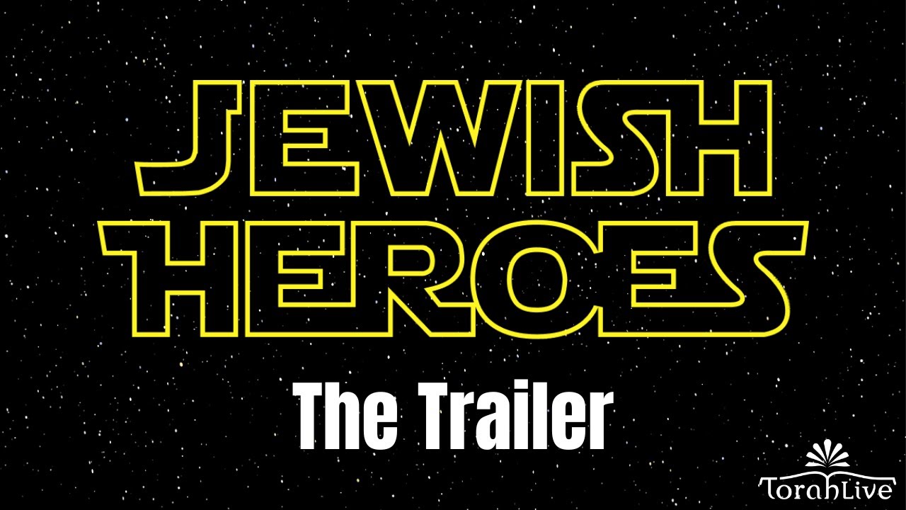 Jewish Heroes - The Trailer