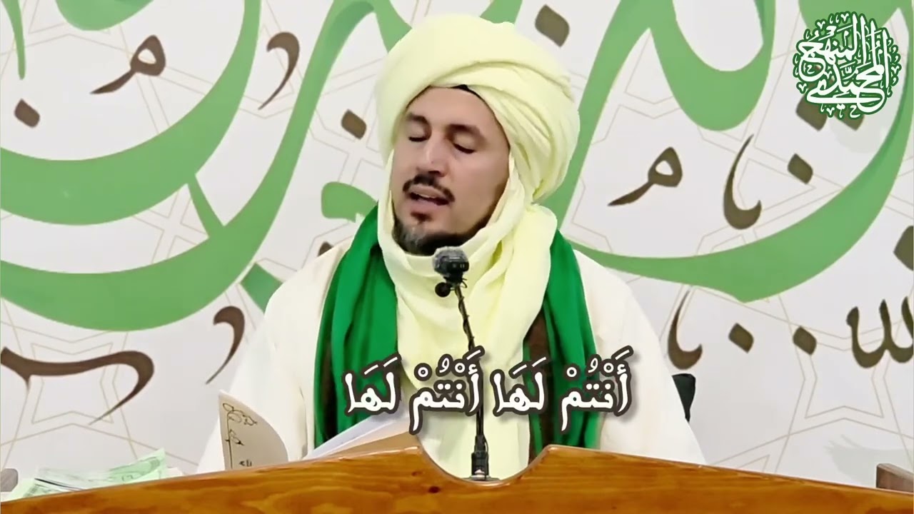 #اللهم صلي على سيدنا محمد وعلى آله وصحبه وسلم 