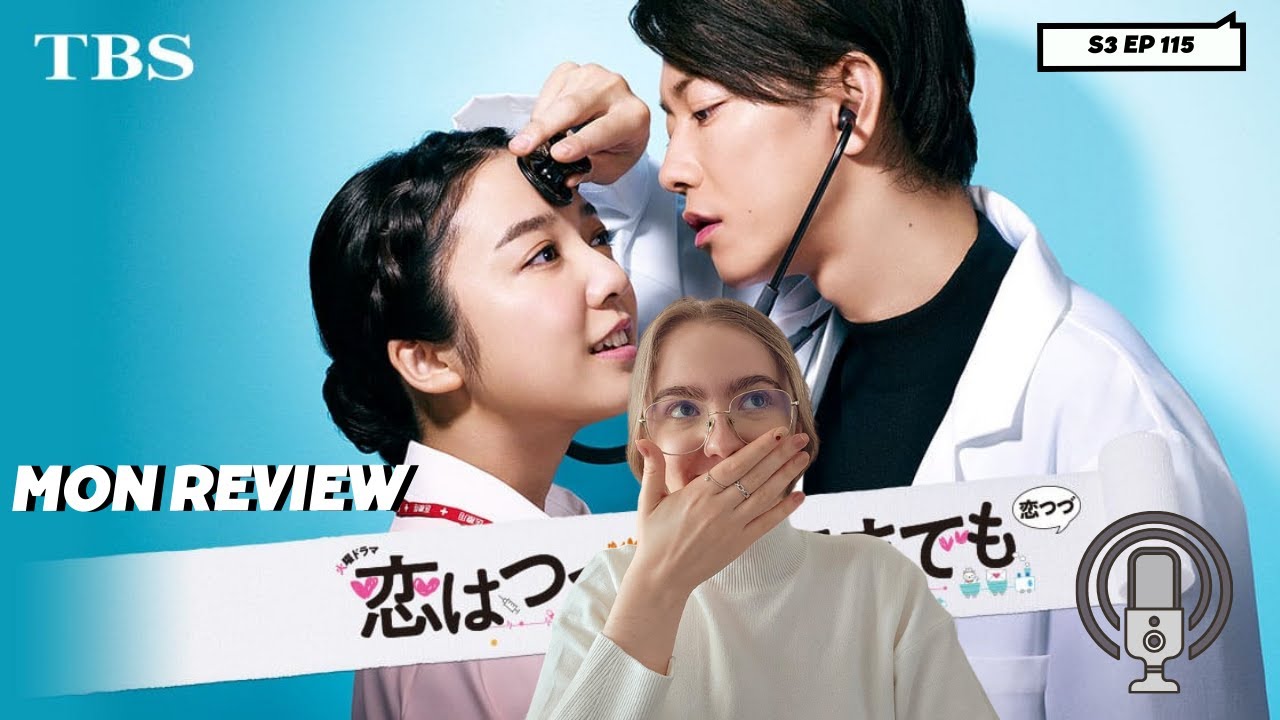 Review sur le Jdrama An Incurable Case of Love Sans spoilers (Podcast)
