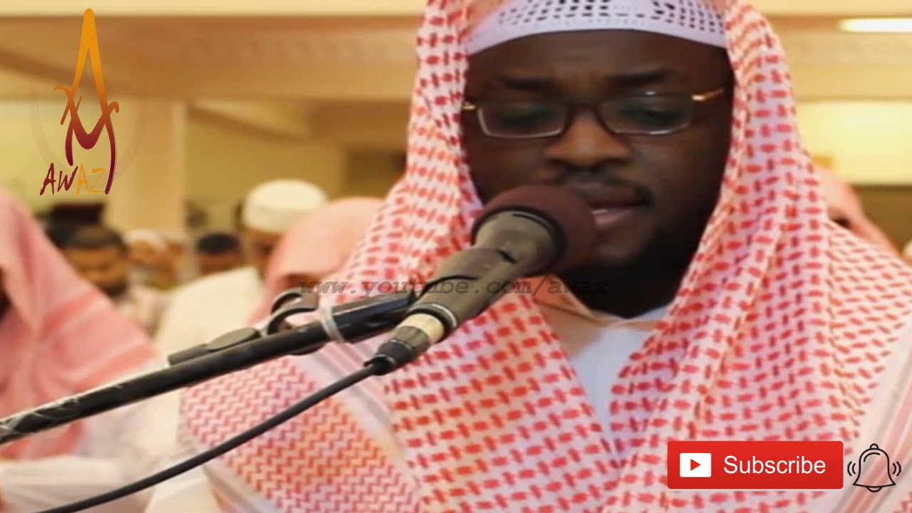 Heart Soothing Quran Recitation | Emotional Recitation by Sheikh Mukhtar Al Haaj  | AWAZ