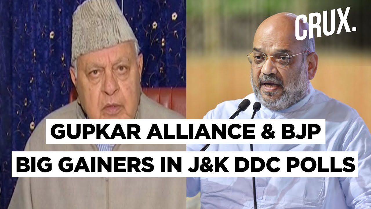 J&K Local Polls |  Farooq Abdullah-led Gupkar Alliance Wins Big In Kashmir, BJP In Jammu | CRUX
