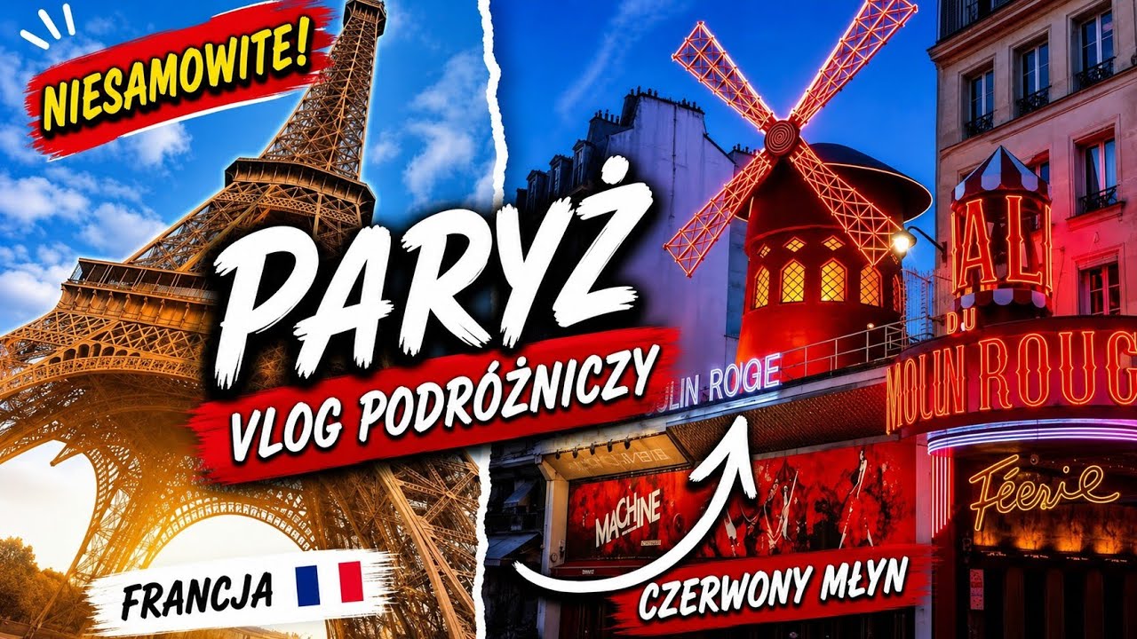 5 незабываемых дней в Париже. Что посмотреть!