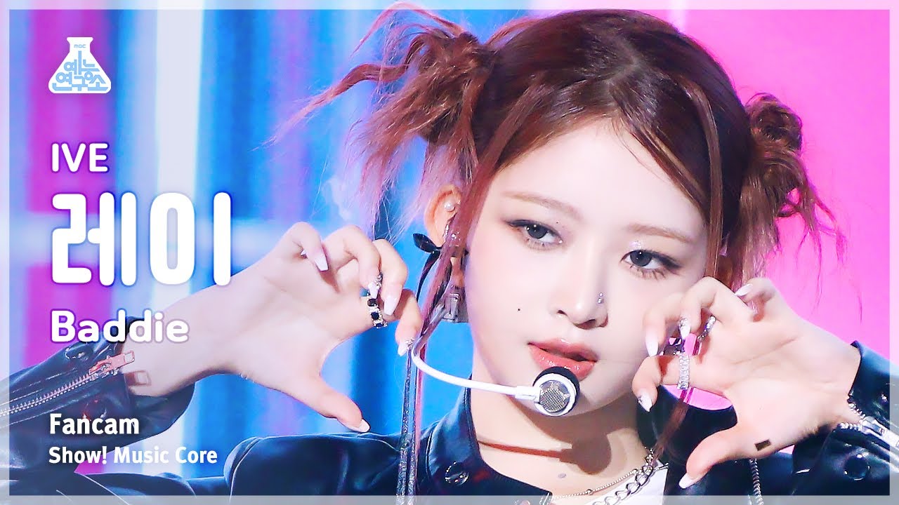 [예능연구소] IVE REI – Baddie(아이브 레이 - 배디) FanCam | Show! MusicCore | MBC231014방송