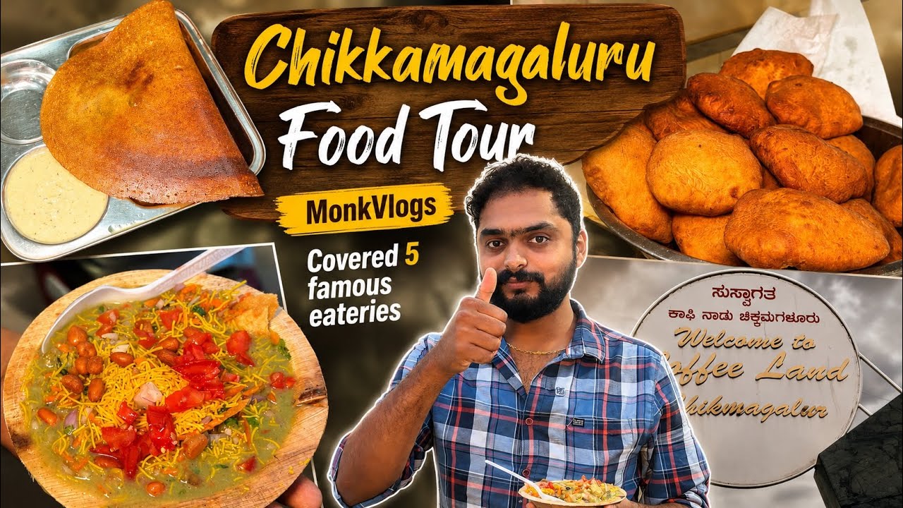 Chikkamagaluru Food Tour | Covered 5 Famous Eateries | MonkVlogs 