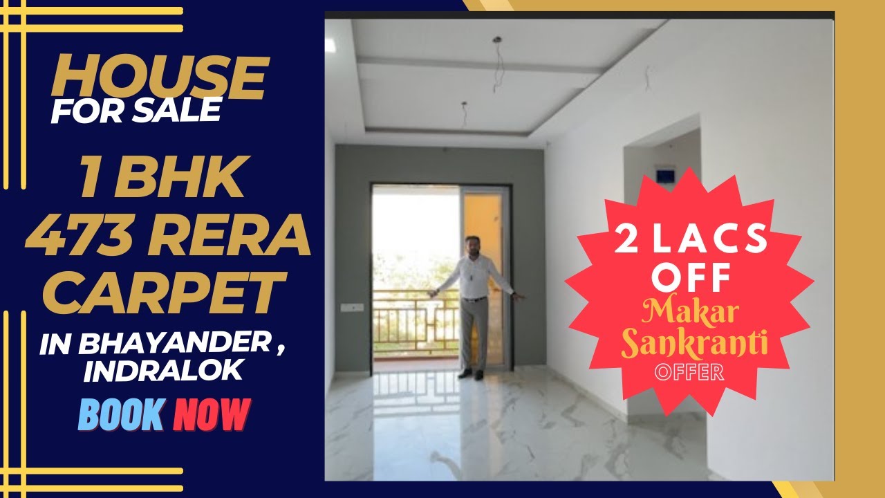 1bhk flat for sale in mira road bhayandar east || भायंदर में 1bhk फ्लैट  #1bhkinmiraroad