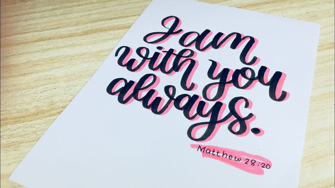 bible verse - matthew 28:20