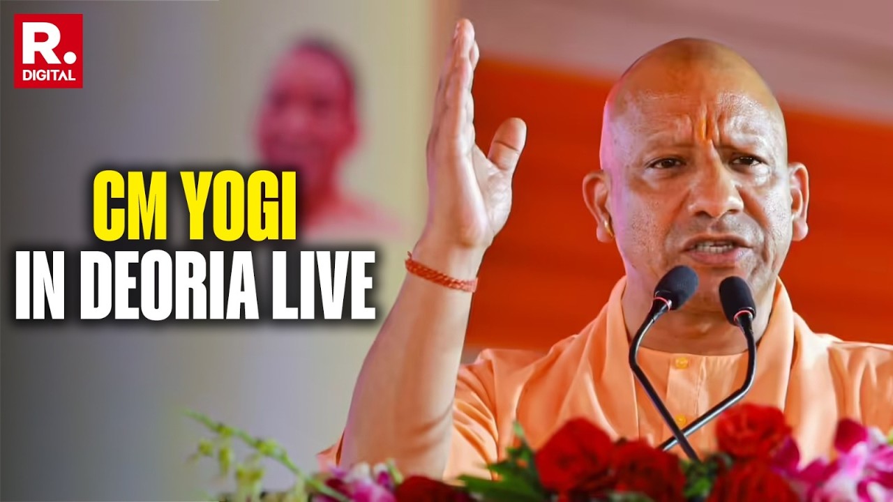 Ram Mandir Donation Row LIVE: CM Yogi Promises Strict Action Against 8 All Accused