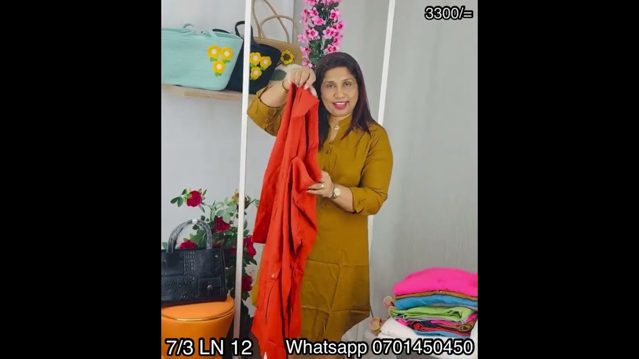 Quality වැඩි ￼ linen ගව්ම, ,,,,￼7 March 2026