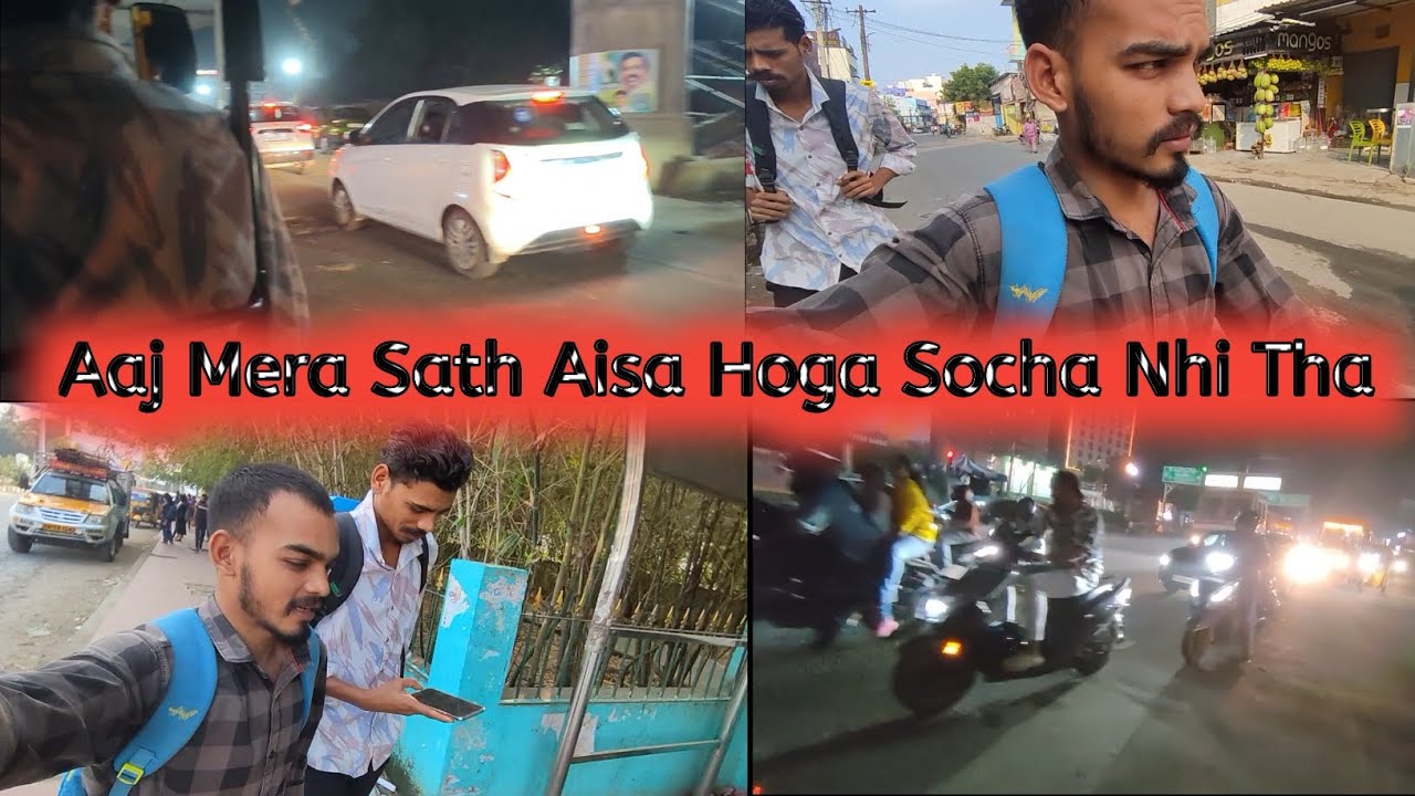 Aaj Mera Sath Aisa hoga socha nhi tha