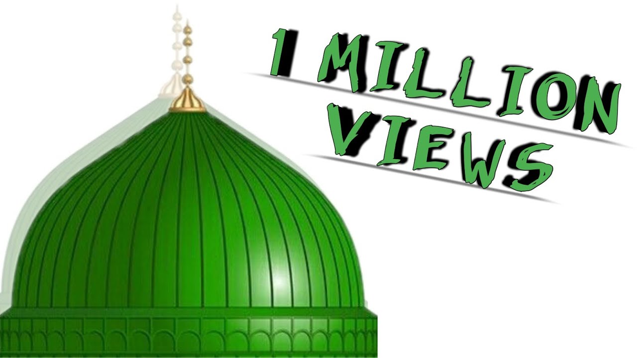 Nabi Nabi Ya Nabi Nabi  Full Dj Qawali 2019