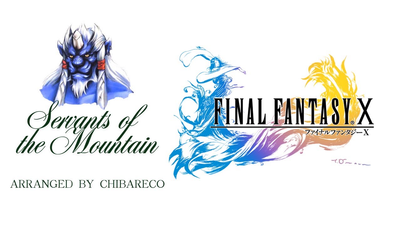 【FF X】極北の民 