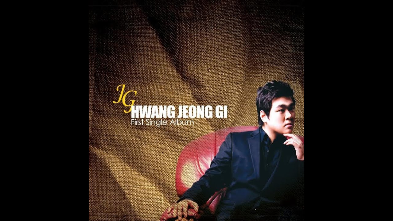 황정기  이별후애 (2009)