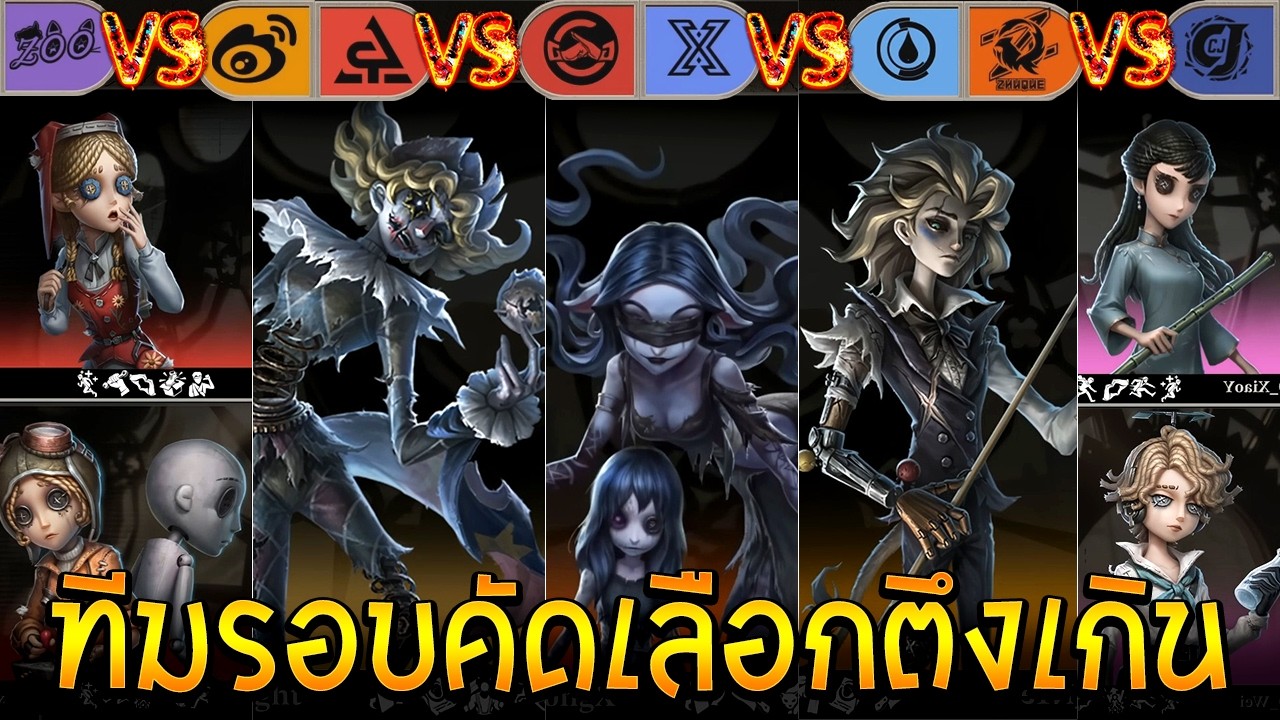 WBG🪭Zoo ACT🪭GG Xt🪭iv Zq🪭Cj DAY3🐉COAⅨ🇨🇳