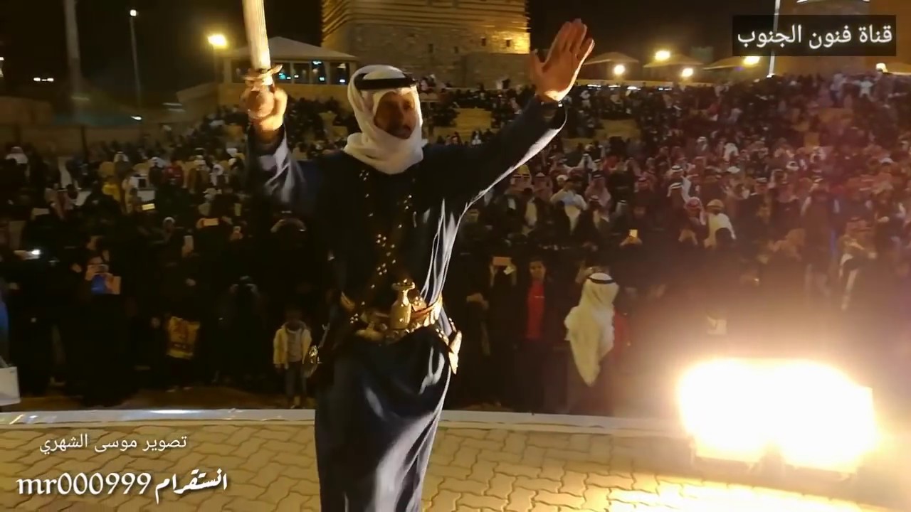 كثافة جمهور لمشاهدة #فرقة_النماص (رجال_الحجر) #الجنادرية33 #قرية_عسير