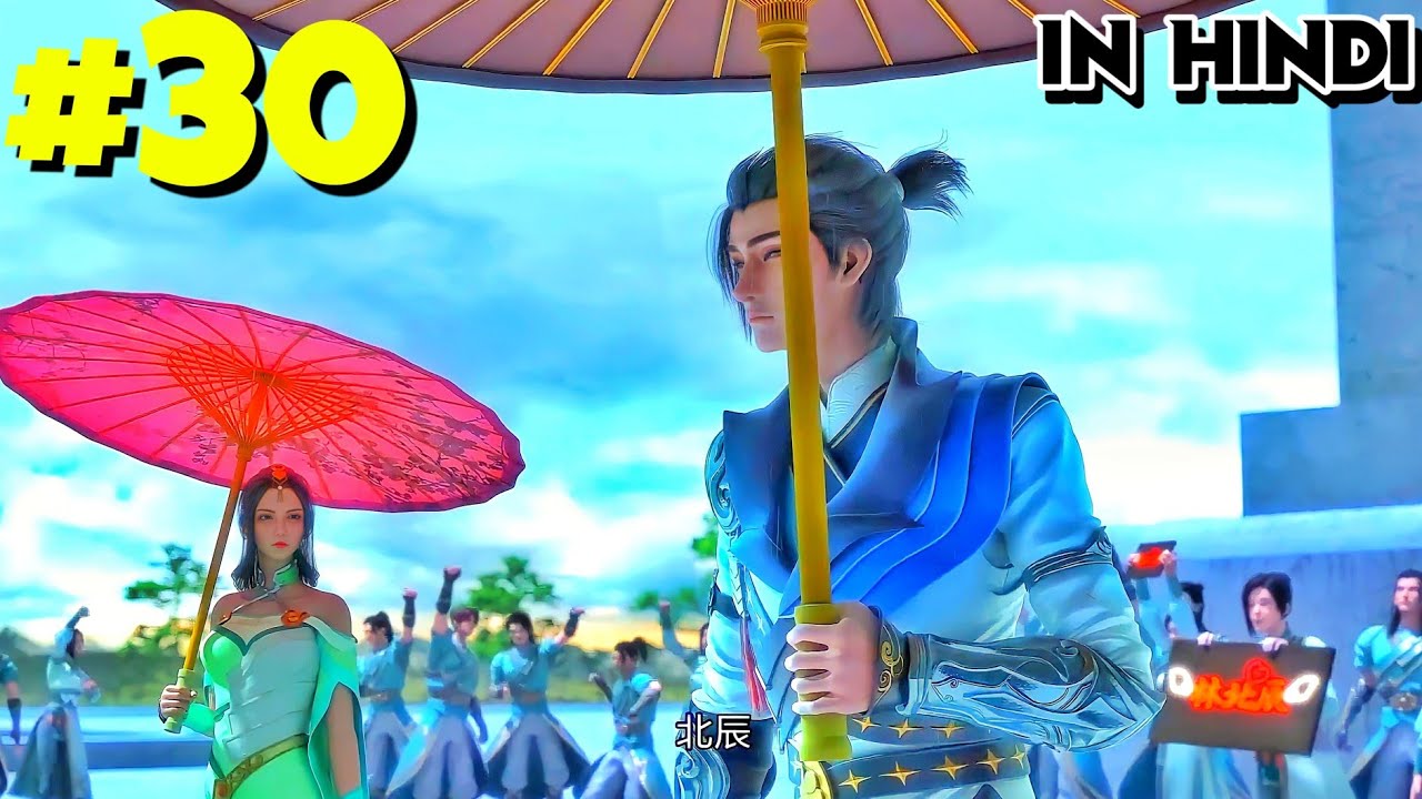 Sword Immortal Anime Explained in Hindi Part 30 | Series Like Soul Land | New animated series
